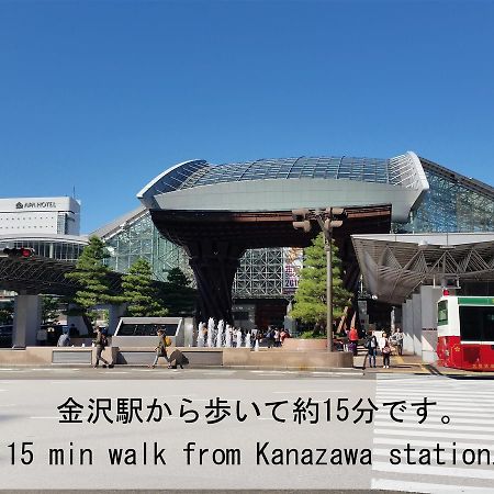 Tsudoh Stay 102 Канадзава Екстер'єр фото