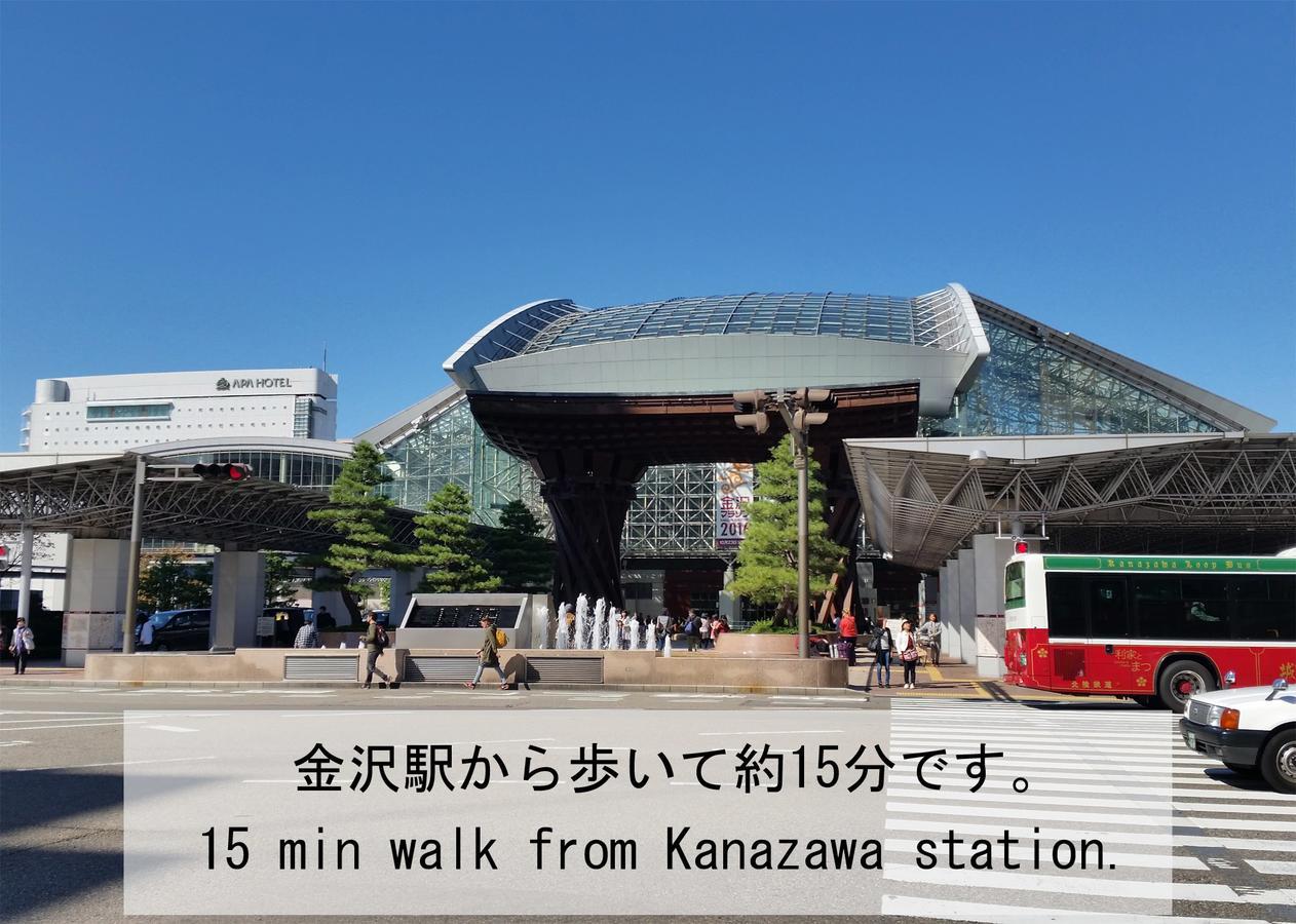 Tsudoh Stay 102 Канадзава Екстер'єр фото