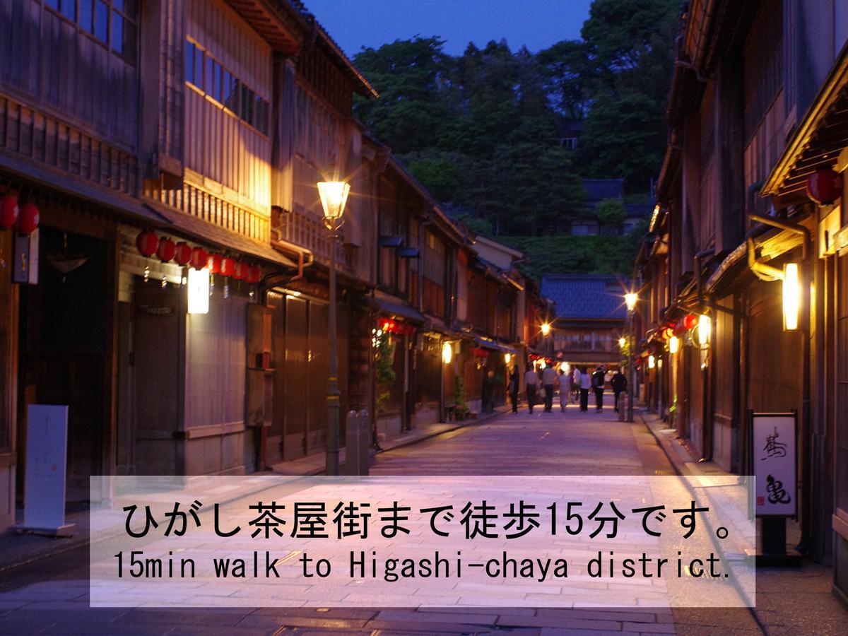 Tsudoh Stay 102 Канадзава Екстер'єр фото